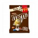 M&M Milk Chocolate Treat Bag £1.25 PMP 16x82g
